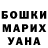 МЕТАДОН белоснежный Vladimir Kazimirskiy