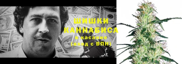 мет Абдулино