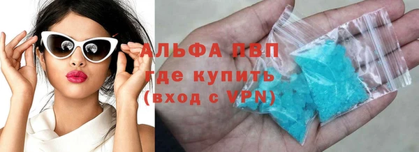 мет Абдулино