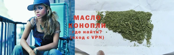 спиды Абинск