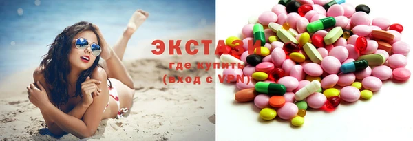 спиды Абинск