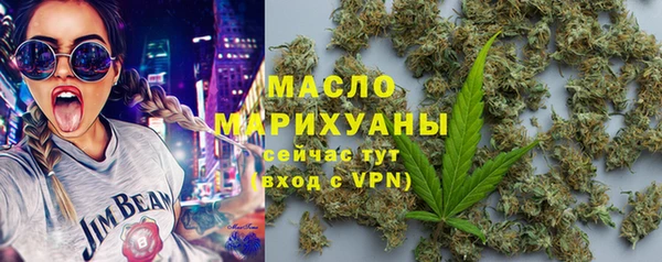 мет Абдулино