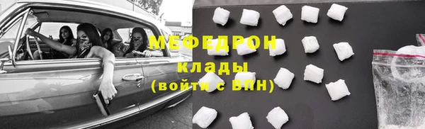 a pvp Абаза