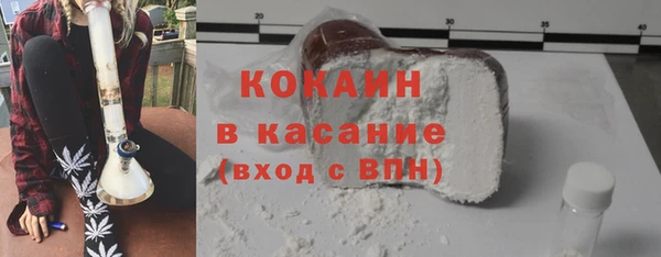 мет Абдулино