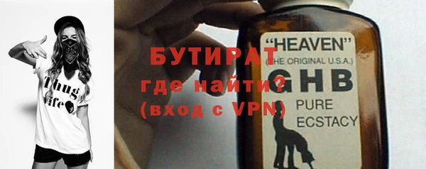 a pvp Абаза