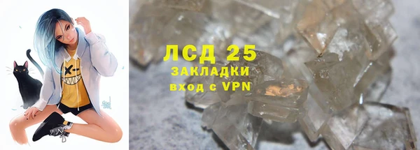 a pvp Абаза