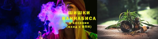 спиды Абинск