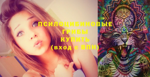 мет Абдулино