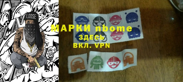 мет Абдулино
