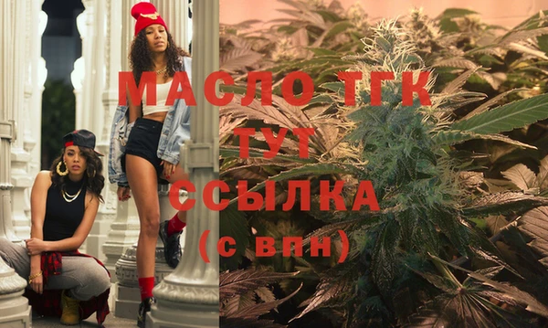 спиды Абинск