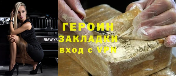 a pvp Абаза