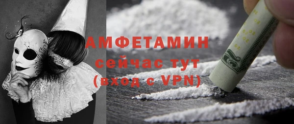 a pvp Абаза