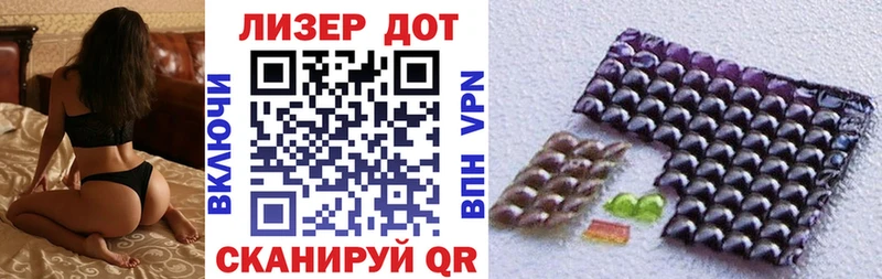hydra онион Южноуральск Наркотические марки 1,8мг купить сайты