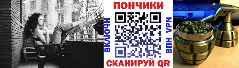 OMG зеркало  магазин    Южноуральск  Марихуана Amnesia 